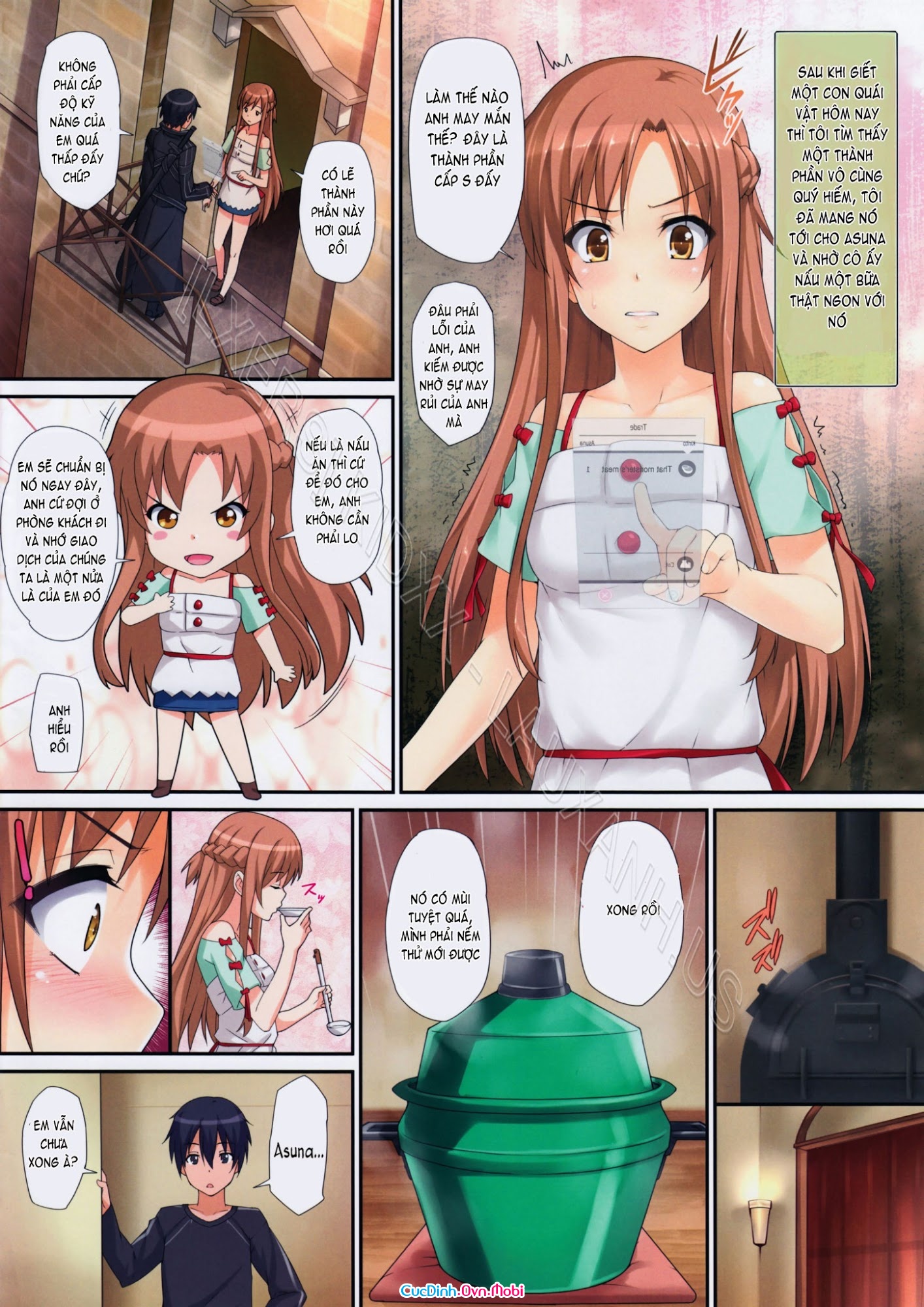 Onegai teacher one shot
